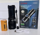 چراغ قوه پلیسی شارژی کوبا COBA مدل CB-B55 جدید