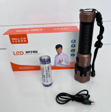 چراغ قوه شارژی اسمال سان Small Sun مدل ZY-A70 درجه یک