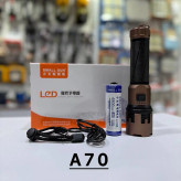 چراغ قوه شارژی اسمال سان Small Sun مدل ZY-A70 کیفیت عالی