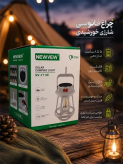 چراغ کمپینگ شارژی و خورشیدی NEWVEW مدل NV-Y11W جدید