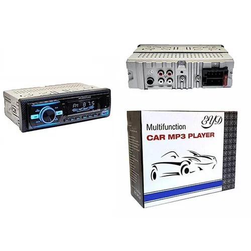 پخش خودرو بلوتوث دار Multifunction Car MP3 Player مدل 920 درجه یک