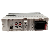 پخش خودرو بلوتوث دار Multifunction Car MP3 Player مدل 920 درجه یک