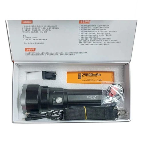 چراغ قوه اسمال سان مدل ZY-T222 جدید