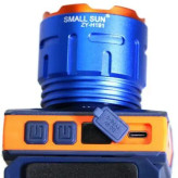 چراغ پیشانی دو رنگ اسمال سان مدل ZY-H191 کیفیت عالی