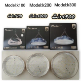 چراغ شارژی خورشیدی 500 وات N-LIGHT K100 درجه یک