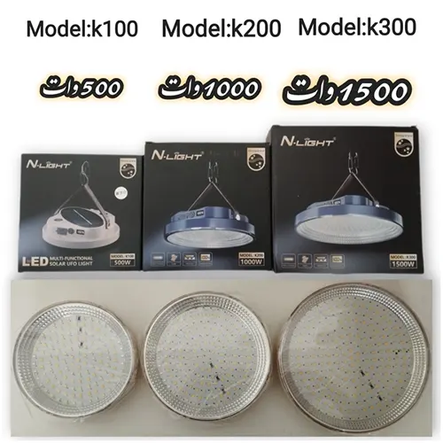 چراغ شارژی خورشیدی 500 وات N-LIGHT K100 حرفه ای