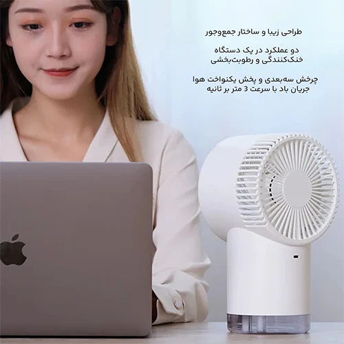 پنکه خنککننده و مهپاش رومیزی مدل Air cooler fan 365 درجه یک