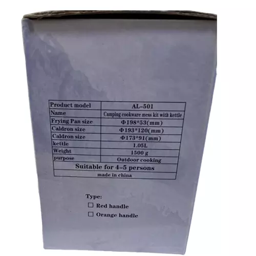 ست ظروف 4 تکه کمپینگ مدل AL-501 درجه یک