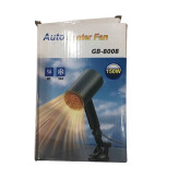 فن و بخاری فندکی خودرو 12 ولت 150 وات مدل GB-8008 درجه یک