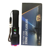 چراغ قوه پلیسی زومدار چهار لامپه MULTI-FUNCTIONAL درجه یک