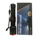 چراغ قوه پلیسی زومدار چهار لامپه MULTI-FUNCTIONAL جدید