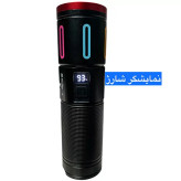چراغ قوه پلیسی زومدار مدل PL-536 کیفیت عالی