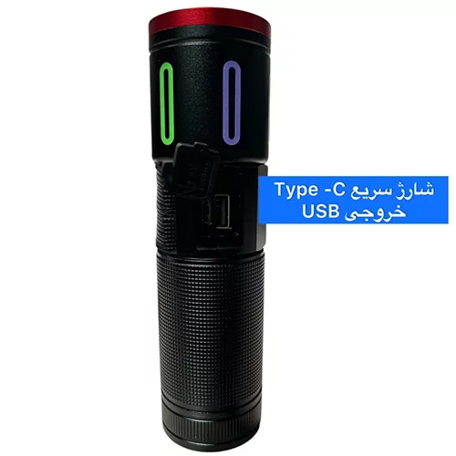چراغ قوه پلیسی زومدار مدل PL-536 کیفیت عالی