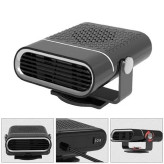 بخاری فندکی خودرو 150 وات مدل Car Auto Heater Fan LY-120 جدید