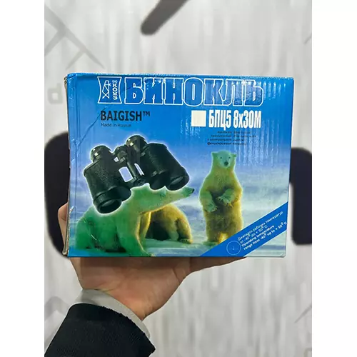 دوربین دوچشمی بایگیش مدل 8x30 (کپی) درجه یک