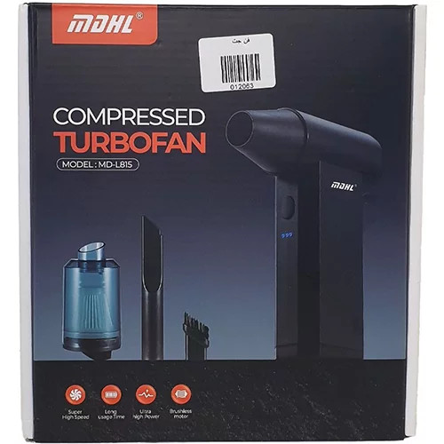 جت فن شارژی 2 حالته دمنده مکنده MDHL MD-L815 اصل حرفه ای