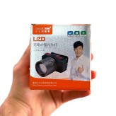 چراغ پیشانی زومدار و سنسوردار اسمال سان SMALL SUN H181 جدید