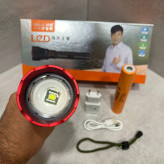 چراغ قوه پلیسی اسمال سان مدل SMALL SUN ZY-T265 کیفیت عالی
