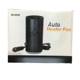 فن و بخاری فندکی خودرو 12 ولت مدل HEATER FAN MJ509E کیفیت عالی