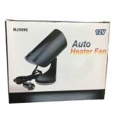 فن و بخاری فندکی خودرو 12 ولت مدل HEATER FAN MJ509E جدید