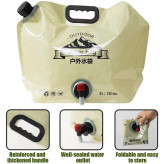 گالن آب تاشو کمپینگ 8 لیتری Outdoor کیفیت عالی