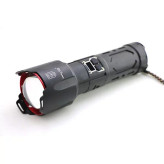 چراغ قوه زوم دار اسمال سان مدل ZY-T709 جدید