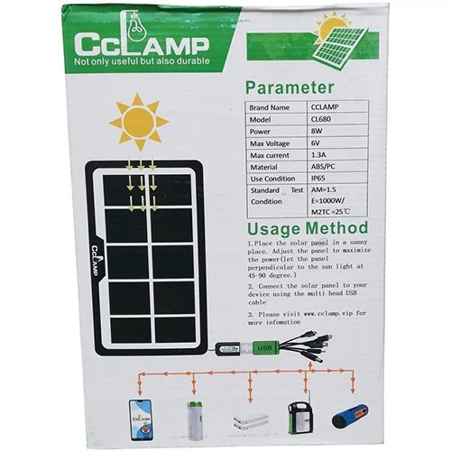 شارژر خورشیدی سی سی لمپ مدل CL-680 ظرفیت 8 وات کیفیت عالی