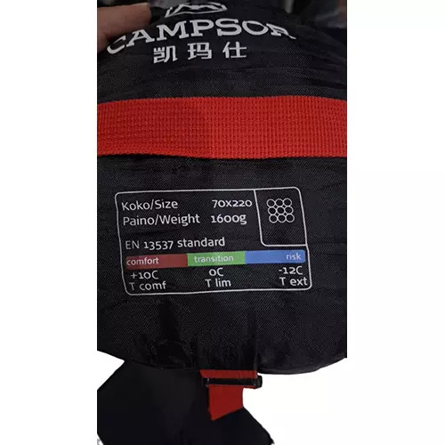 کیسه خواب الیاف کمپسور Campsor کیفیت عالی