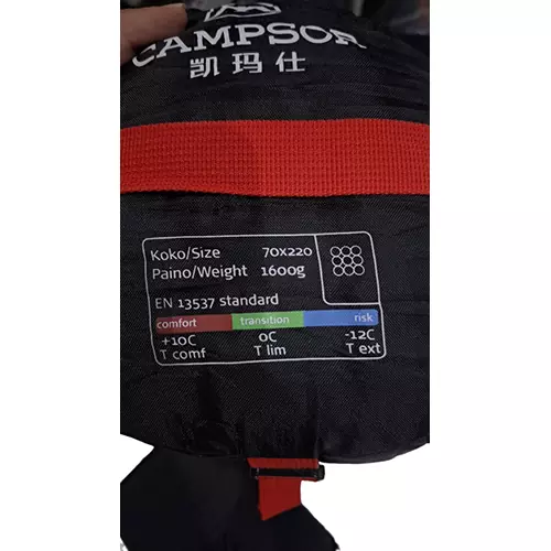 کیسه خواب الیاف کمپسور Campsor حرفه ای