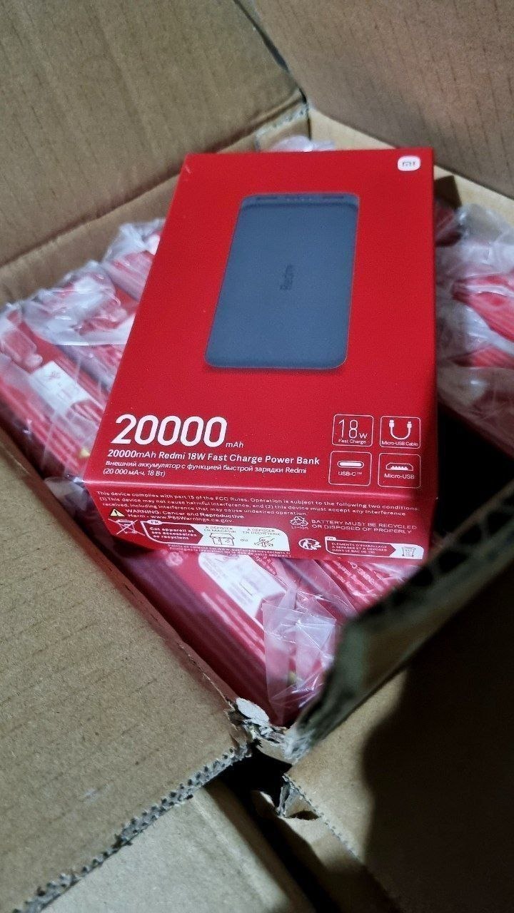 پاوربانک اورجینال Mi 20000mAh