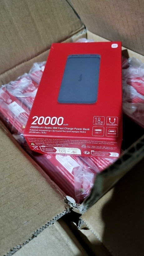 پاوربانک اورجینال Mi 20000mAh