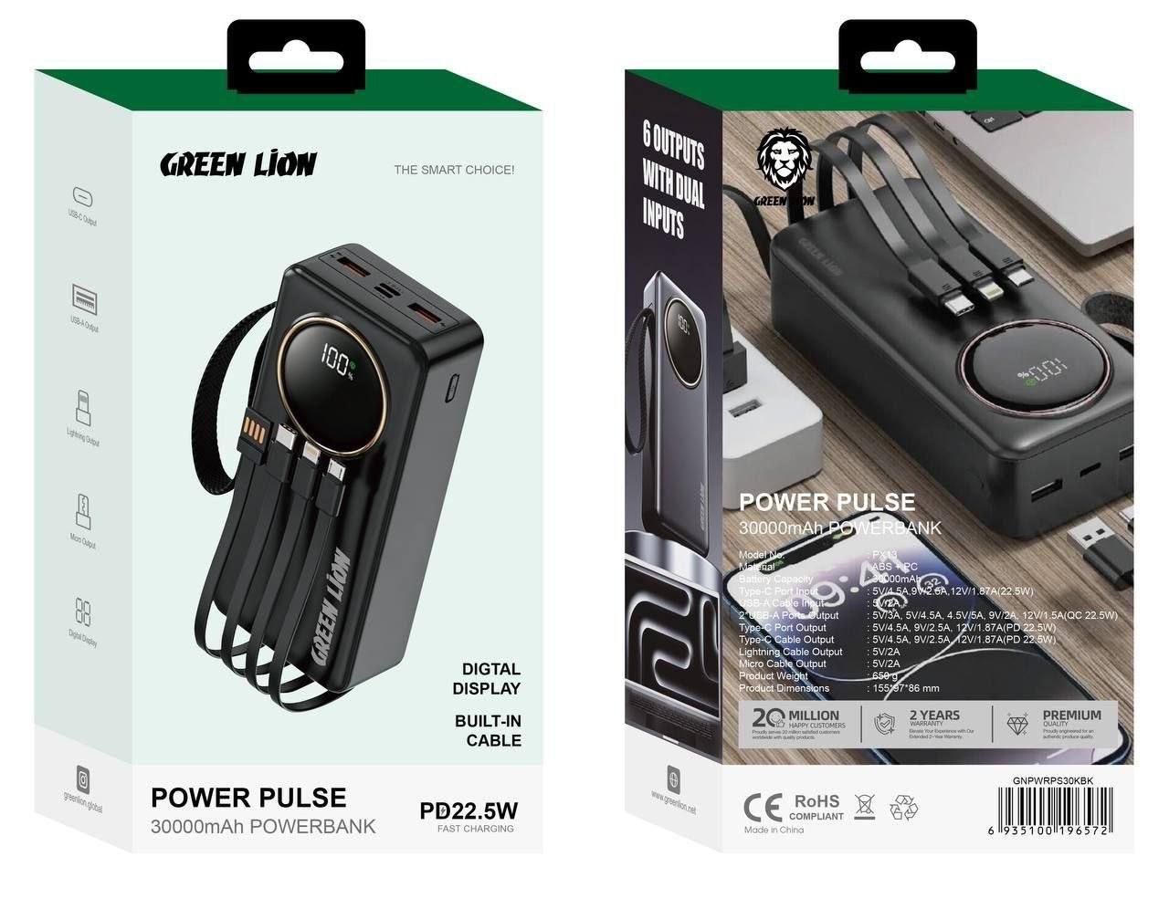 پاوربانک گرین لاین مدل PX13 ظرفیت 30000mAh