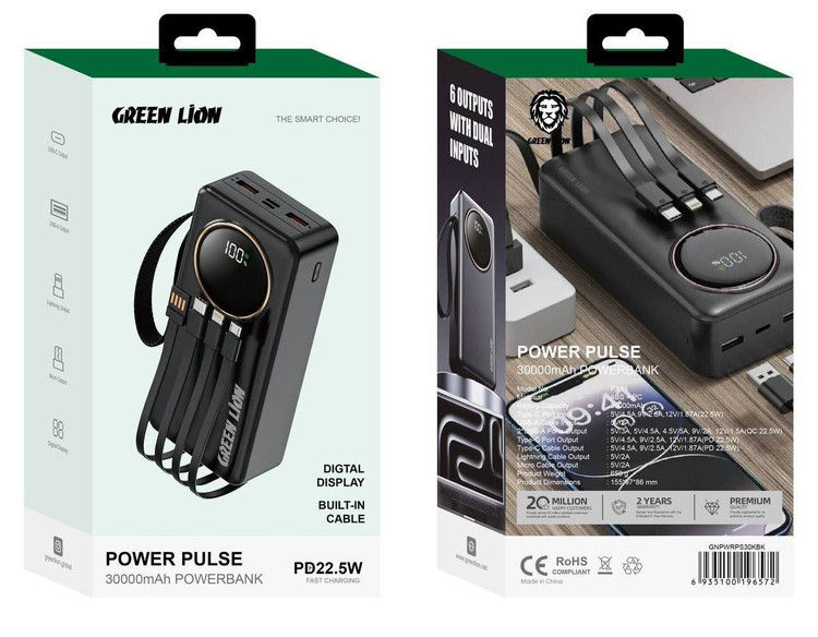 پاوربانک گرین لاین مدل PX13 ظرفیت 30000mAh