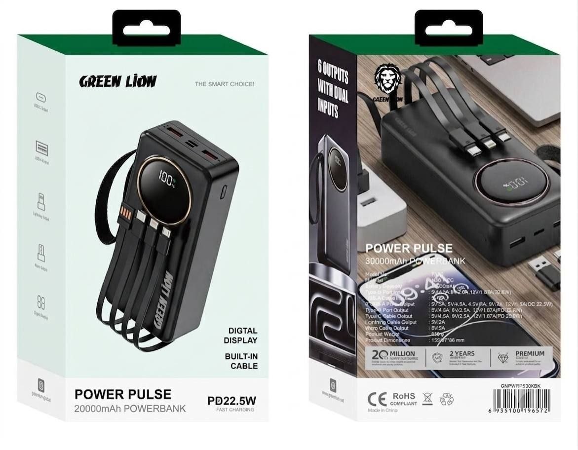 پاوربانک گرین لاین مدل PX12 20000mAh