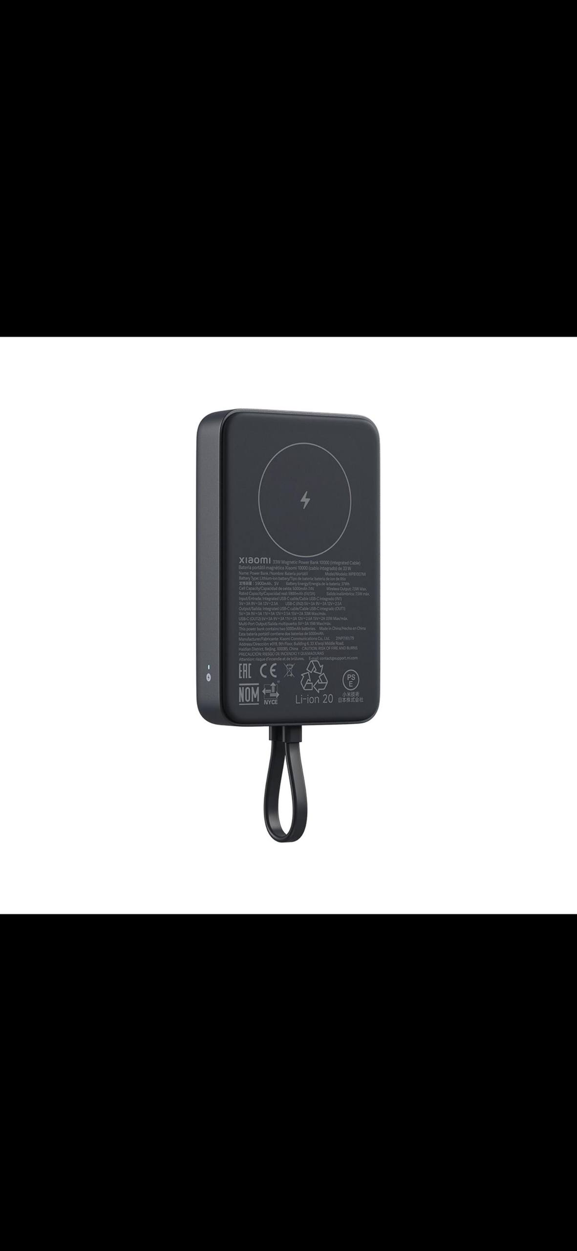 پاوربانک شیائومی مدل WPB1007MI
