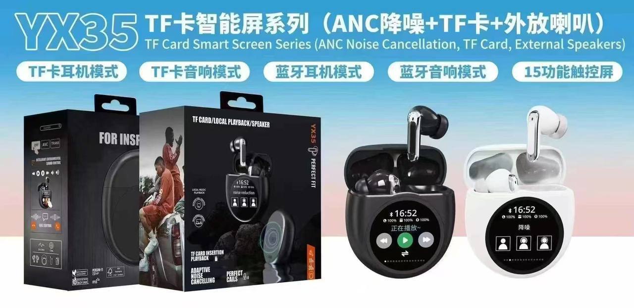 هدفون بلوتوثی مدل YX 35