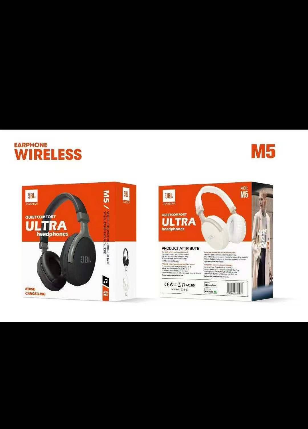 هدفون JBL مدل M5