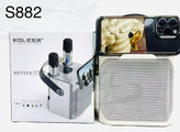 اسپيكر KOLEER مدل S882