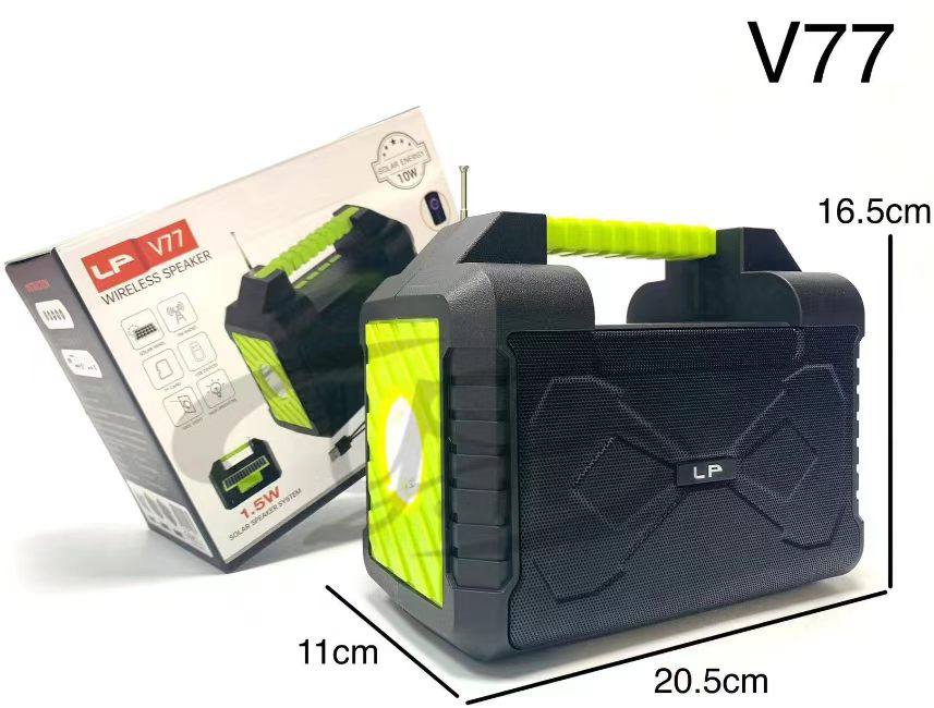 اسپیکر LP مدل V77