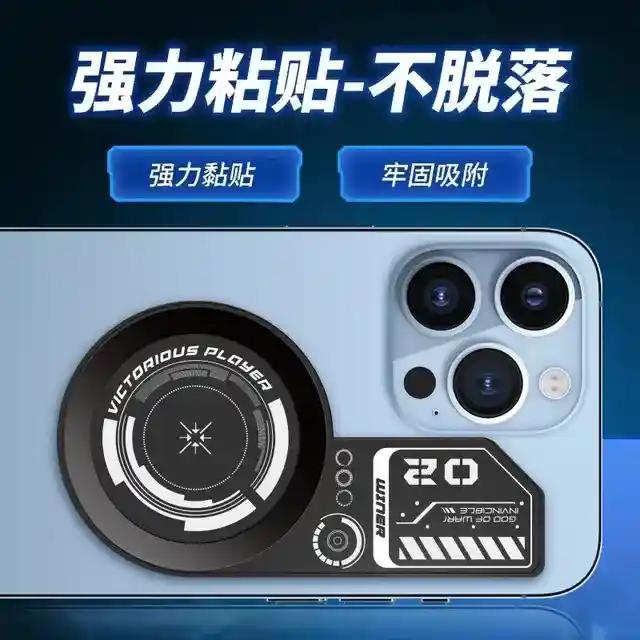 برچسب انتقال حرارت cpu ممو Memo vc01 vapor