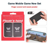 پک 2 قلو آستین و کاور انگشتی گیمینگ M12 جدید