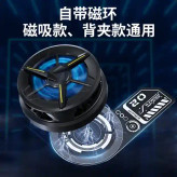 برچسب انتقال حرارت cpu ممو Memo vc01 vapor درجه یک