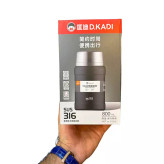 فلاسک غذای 800 میلیلیتری آکادی مدل KD-943 حرفه ای