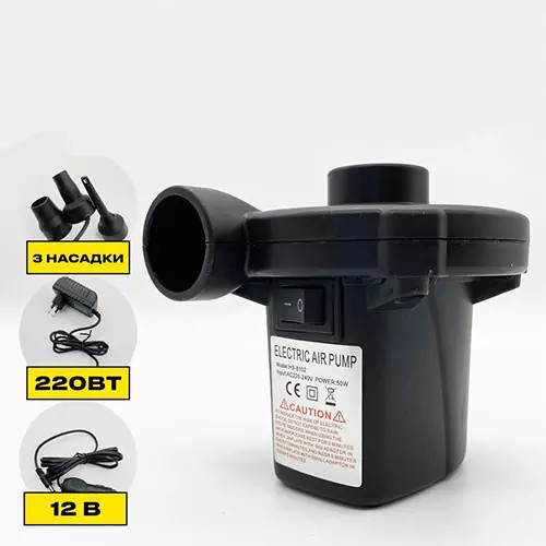 پمپ باد برقی فندکی دو طرفه مدل HS-8102 کیفیت عالی