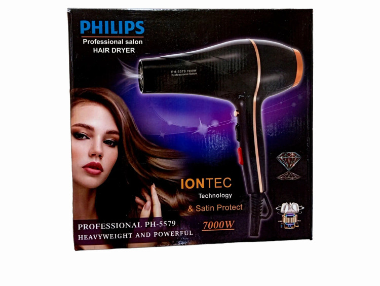 سشوار فلیپس با قدرت حرفه ای PHILIPS 2026 PH-5579