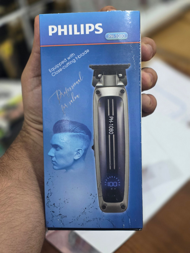 خط زن فلیپس مدل PH-1080