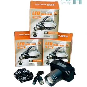 چراغ پیشانی مدل YD-959