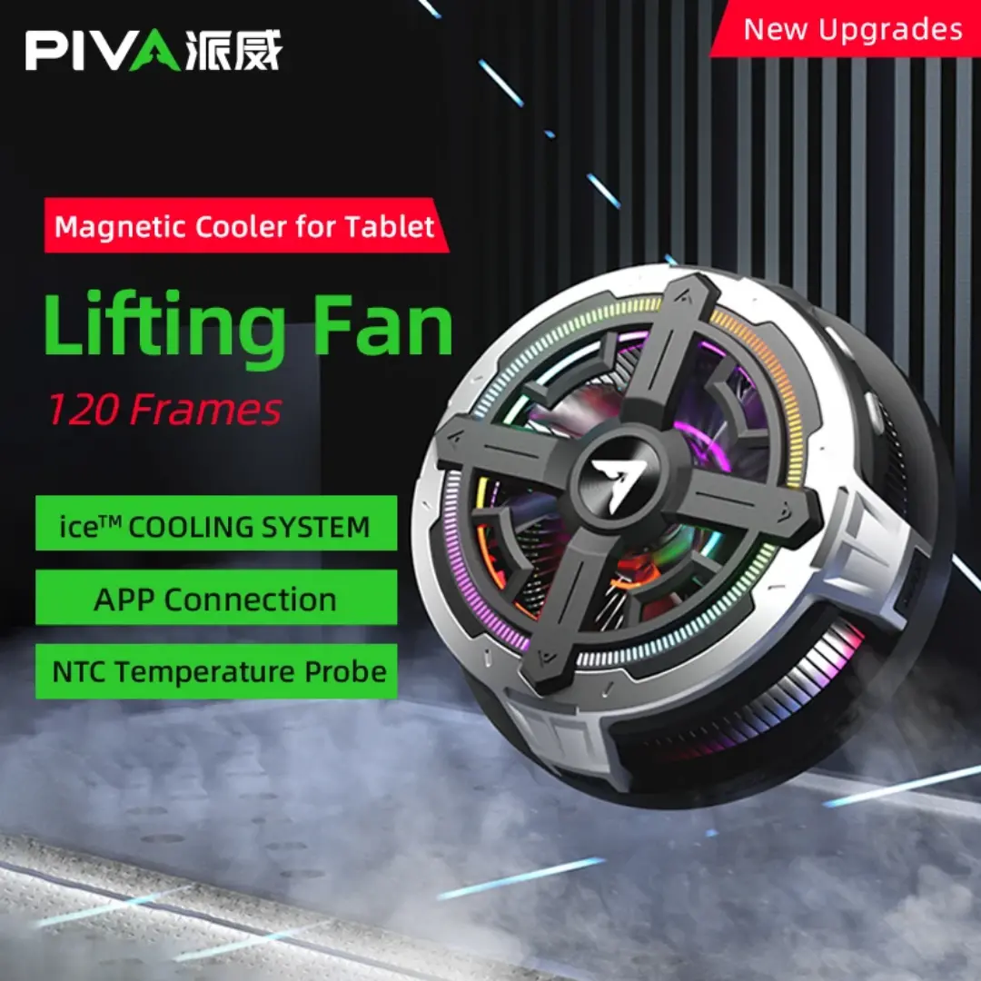 خنک کننده تبلت و آیپد پیوا Piva B2-Max