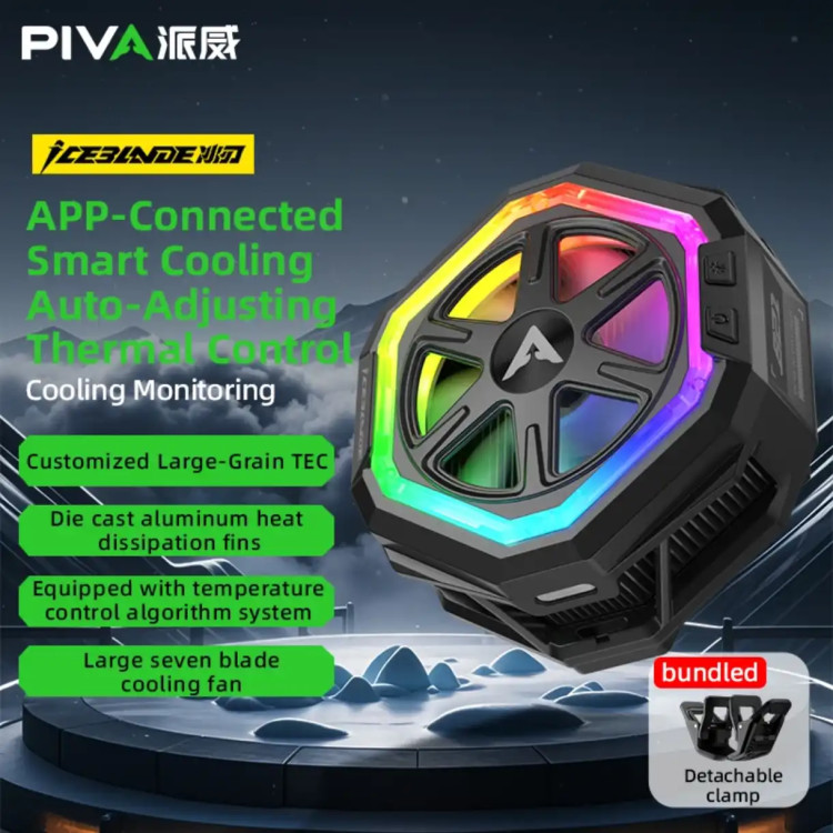 فن خنک کننده گیمینگ گوشی Piva B21