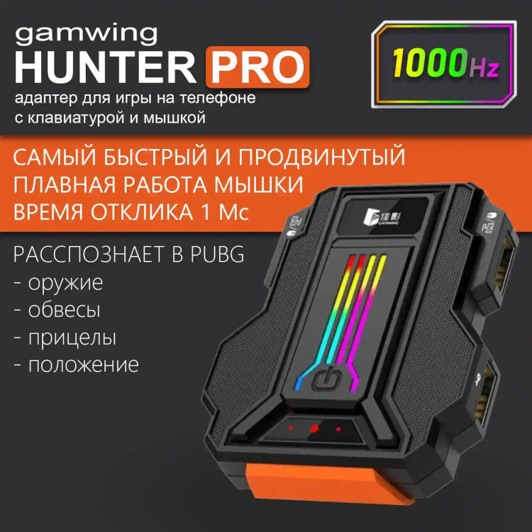 Lieying Pro؛ گوشیات رو به ستاپ گیمینگ تبدیل کن!